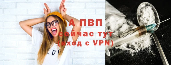 мефедрон VHQ Дмитровск